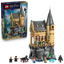 LEGO Harry Potter Hogwarts Castle: Hospital Wing 76463