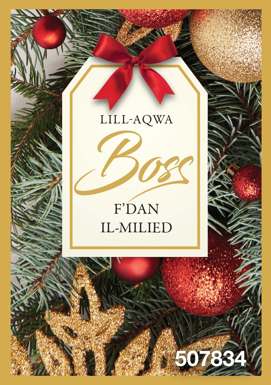 Lill-Aqwa Boss