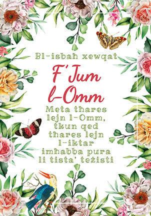 F'Jum L-Omm