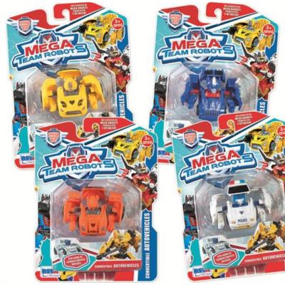 Mega Team Small Robot