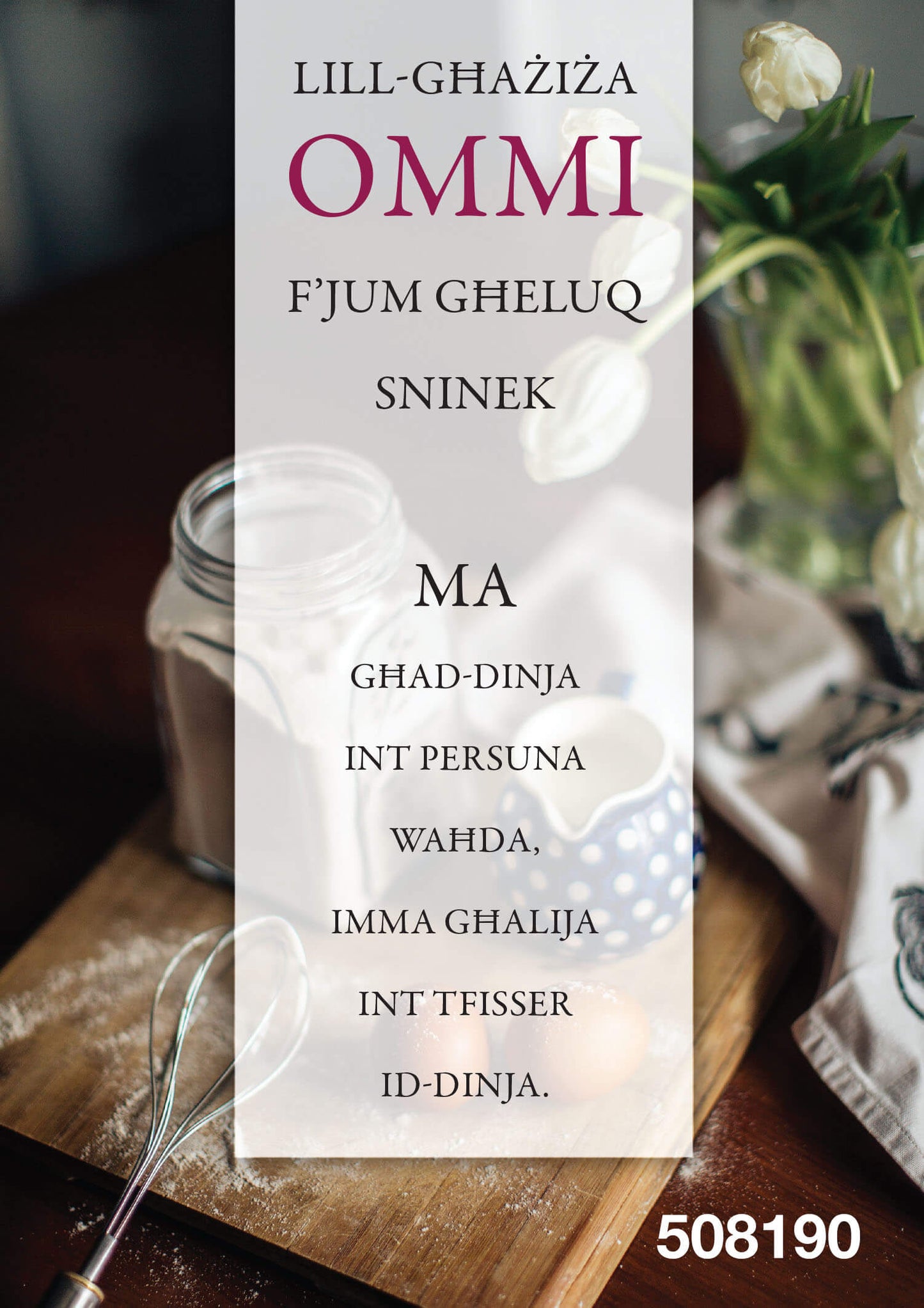 Ommi F'Għeluq Sninek