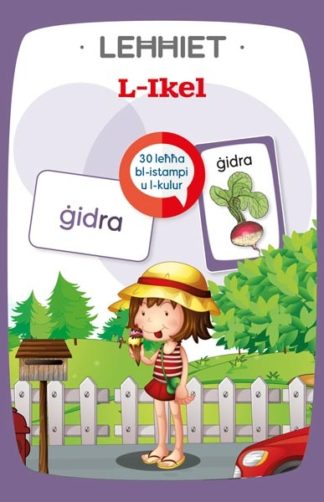 Lehhit (Flashcards) L-Ikel