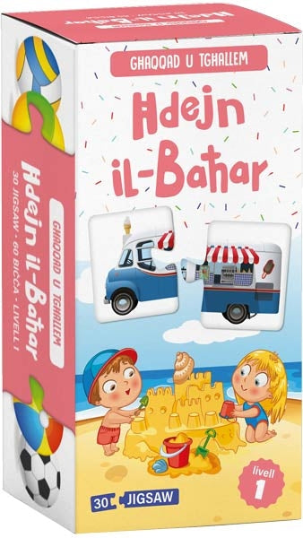 Ghaqqad U Tghallem - Hdejn Il- Bahar Livell 1