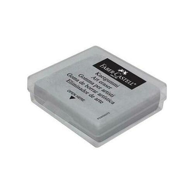 Putty Rubber - Art Eraser