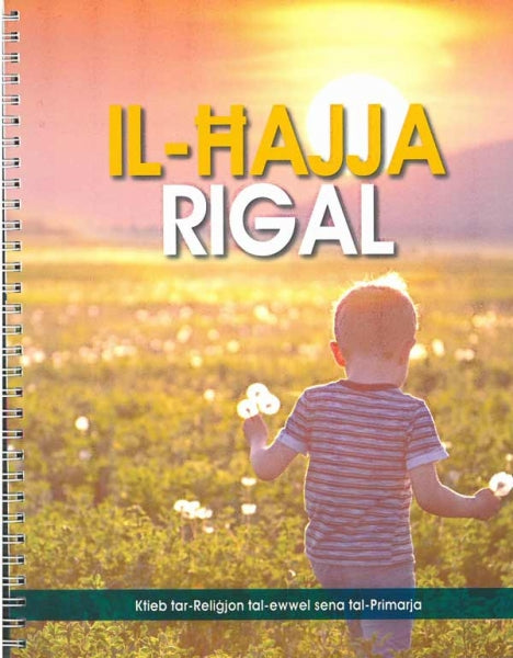Il-Hajja Rigal