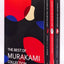The Best Of Murakami Collection 3 Books Box Set