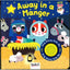 Sing Along With Me Sound -  Away in a Manger
