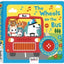 The Wheels on the Bus Sing Along With Me