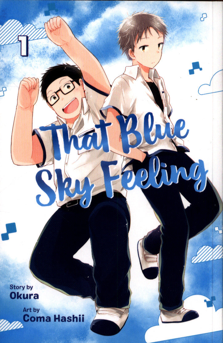 That Blue Sky Feeling Vol.1