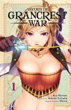 Record Of Grancrest War Vol.1