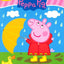 Peppa Pig My Busy Books