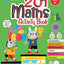 201 Maths Activity Book - Fun Activities and Math Exercises For Children
