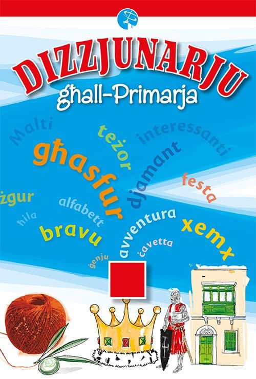 Dizzjunarju Għall-Primarja