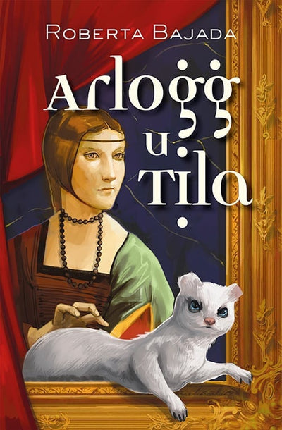 Arlogg U Tila