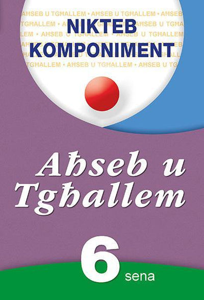 Think & Learn 6 - Writing A Composition \Nikteb Komponiment