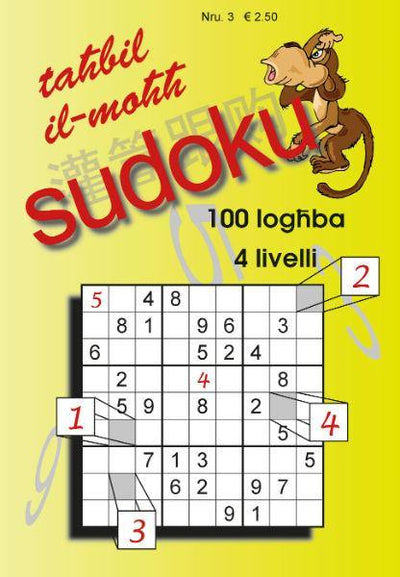 Sudoku 3
