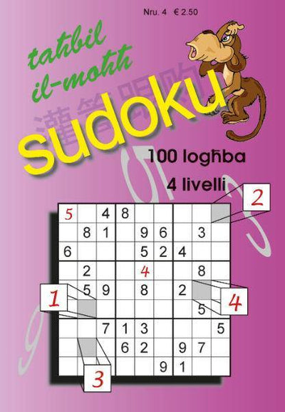 Sudoku 4