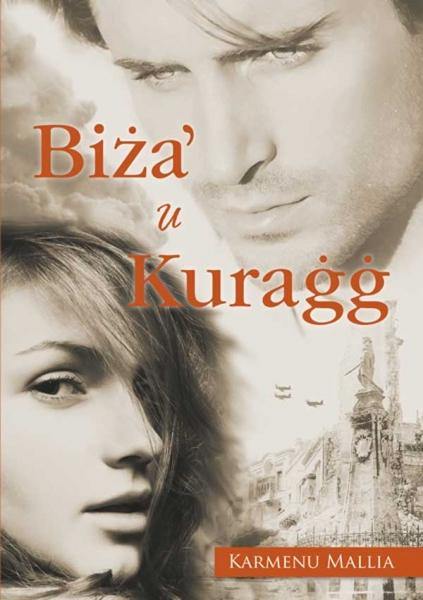 Biza U Kuragg