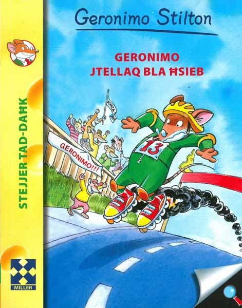 Geronimo Stilton Mlt 13: Geronimo Stilt