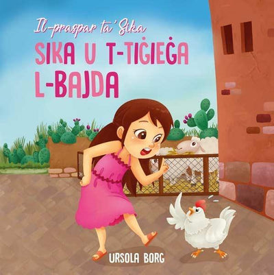 Il-Praspar Ta' Sika - 1. Sika U T-Tigiega L-Bajda