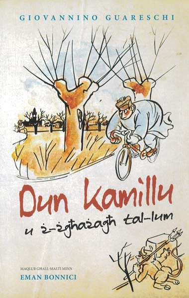 Dun Kamillu U Z-Zghazagh Tal-Lum