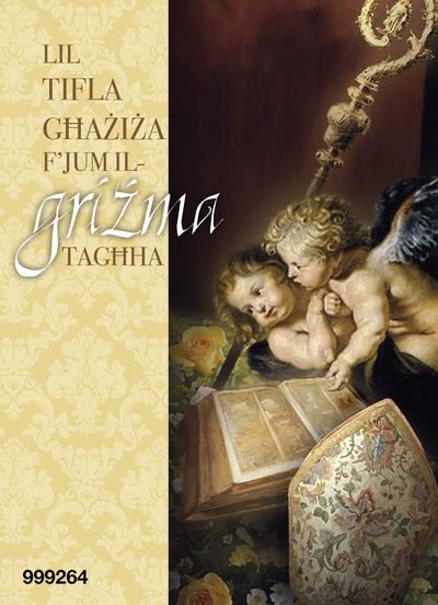 Lil Tifla Għażiża F'Jum Il-Griżma Tagħha