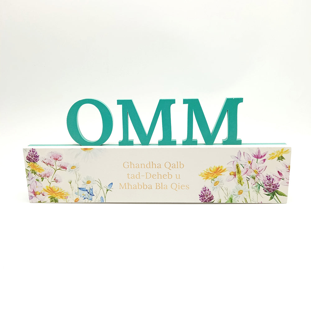 Omm Ghandha Qalb Tad - Deheb U Mhabba Bla Qies - Plaque