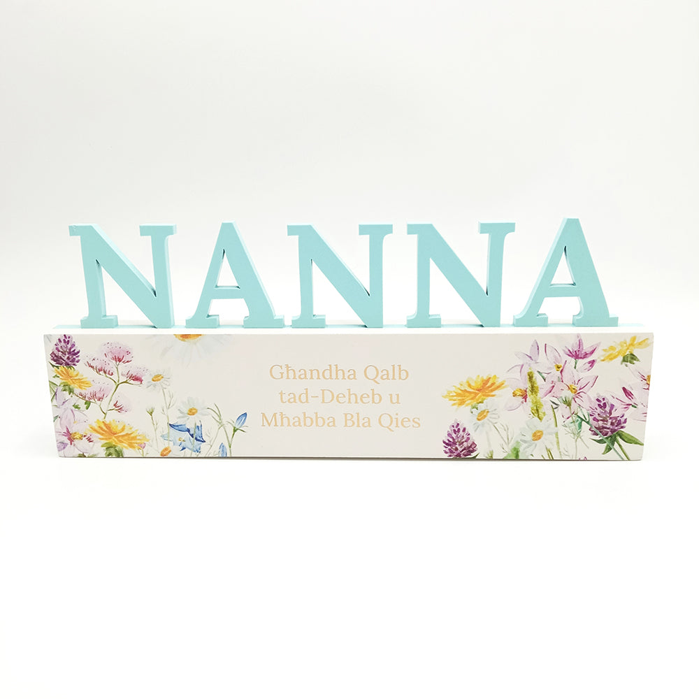 Nanna Ghandha Qalb Tad - Deheb U Mhabba Bla Qies - Plaque
