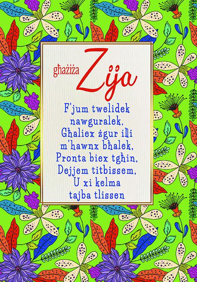 Għażiża Zija