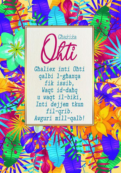 Għażiża Oħti