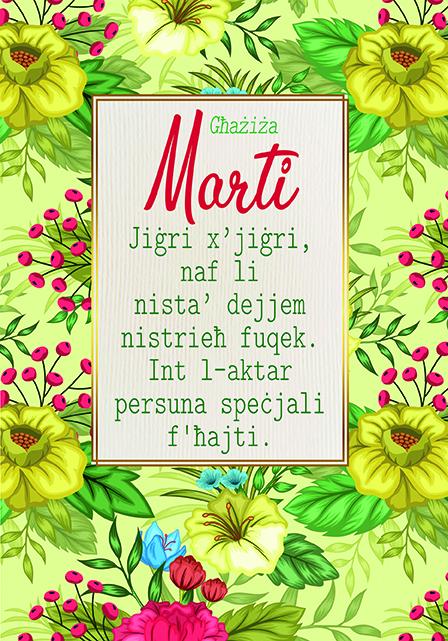 Għażiża Marti