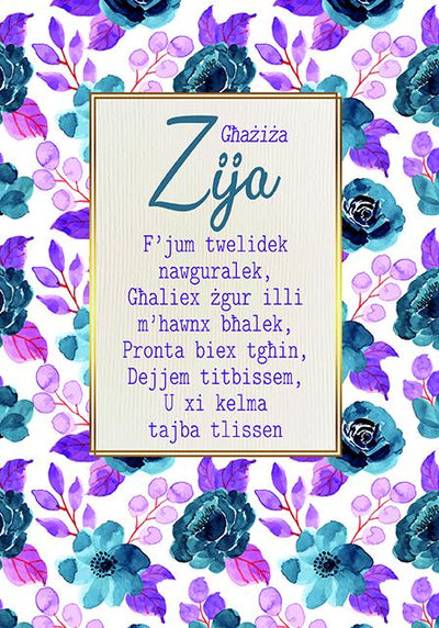 Għażiża Zija
