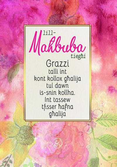 Lill-Maħbuba Tiegħi
