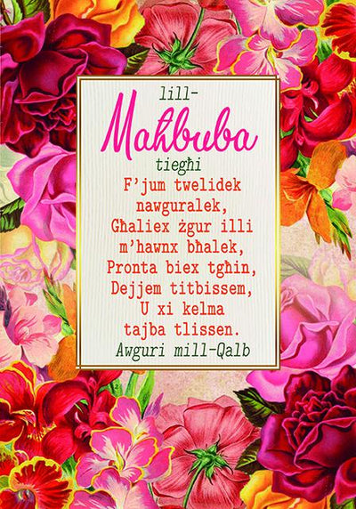 Lill-Maħbuba Tiegħi