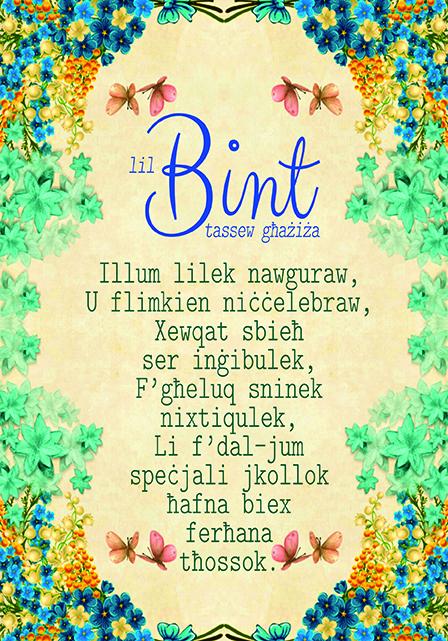 Lil Bint Tassew Għażiża