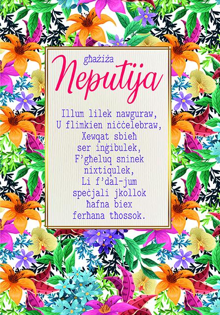 Għażiża Neputija