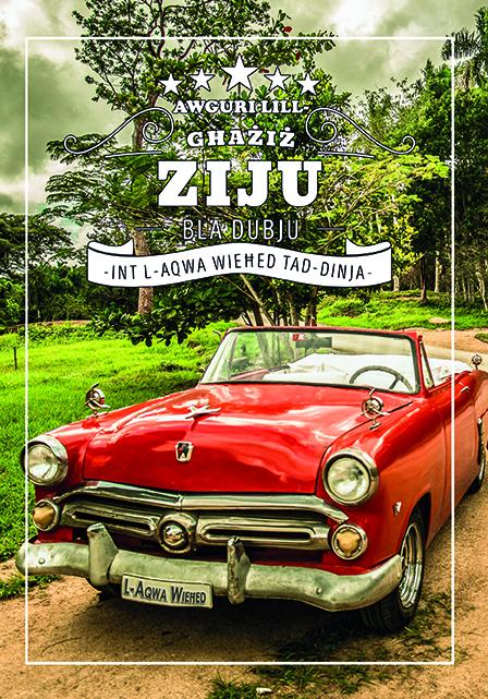 Għażiż Ziju