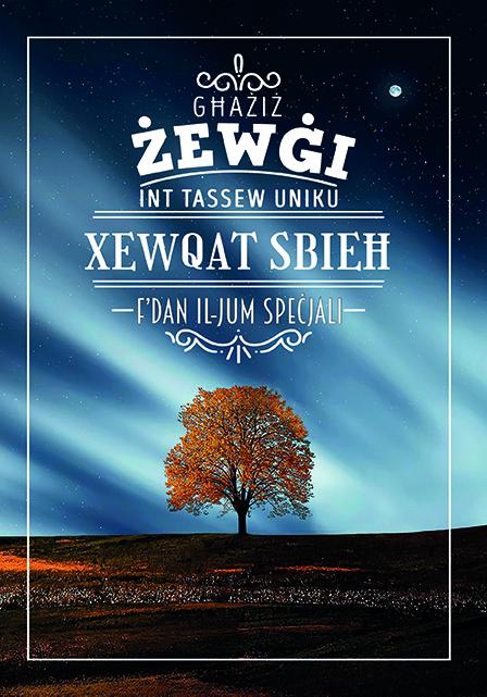 Għażiż Żewgi