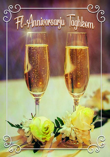 Fl-Anniversarju Tagħkom