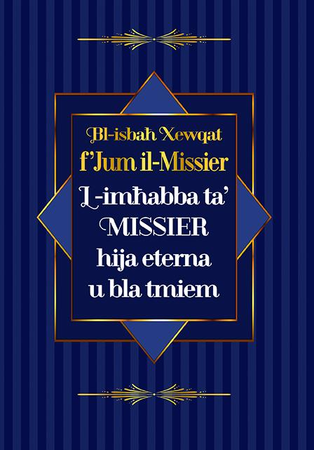 Bl-Isbaħ Xewaqt F'Jum Il-Missier