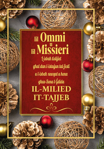 Il-Milied It-Tajjeb