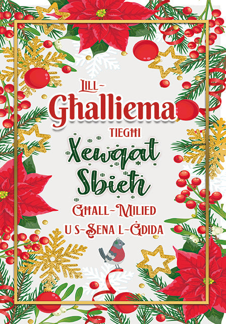 Xewqat Sbieħ għall-Milied u s-Sena l-Ġdida