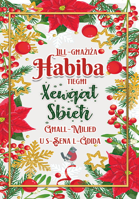 Xewqat Sbieħ għall-Milied u s-Sena l-Ġdida