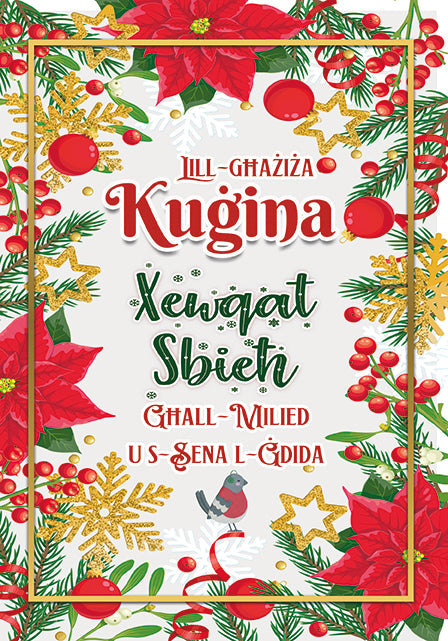 Xewqat Sbieħ għall-Milied u s-Sena l-Ġdida