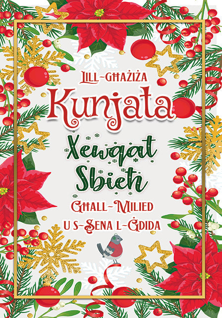 Xewqat Sbieħ għall-Milied u s-Sena l-Ġdida