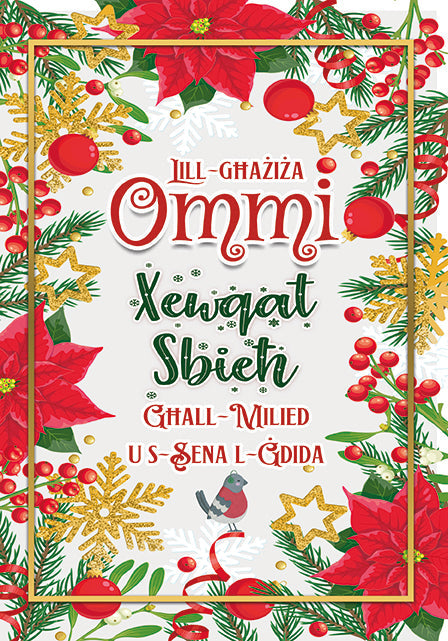 Xewqat Sbieħ għall-Milied u s-Sena l-Ġdida