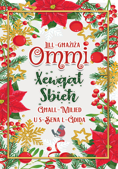 Xewqat Sbieħ għall-Milied u s-Sena l-Ġdida