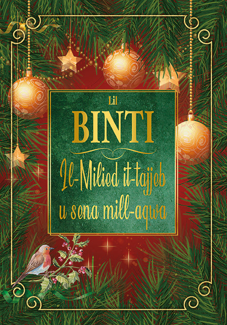 Il-Milied it-Tajjeb S-Sena Mill-Aqwa