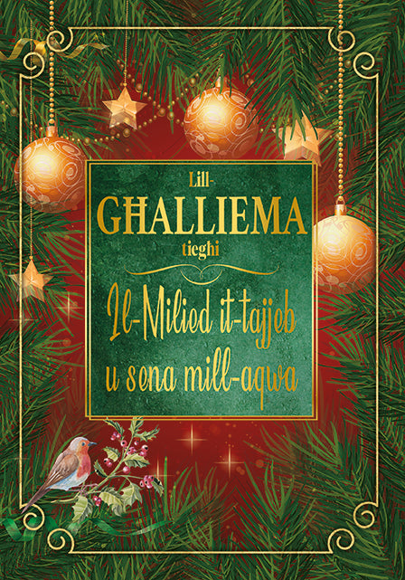 Il-Milied it-Tajjeb S-Sena Mill-Aqwa