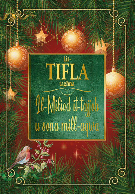 Il-Milied it-Tajjeb S-Sena Mill-Aqwa